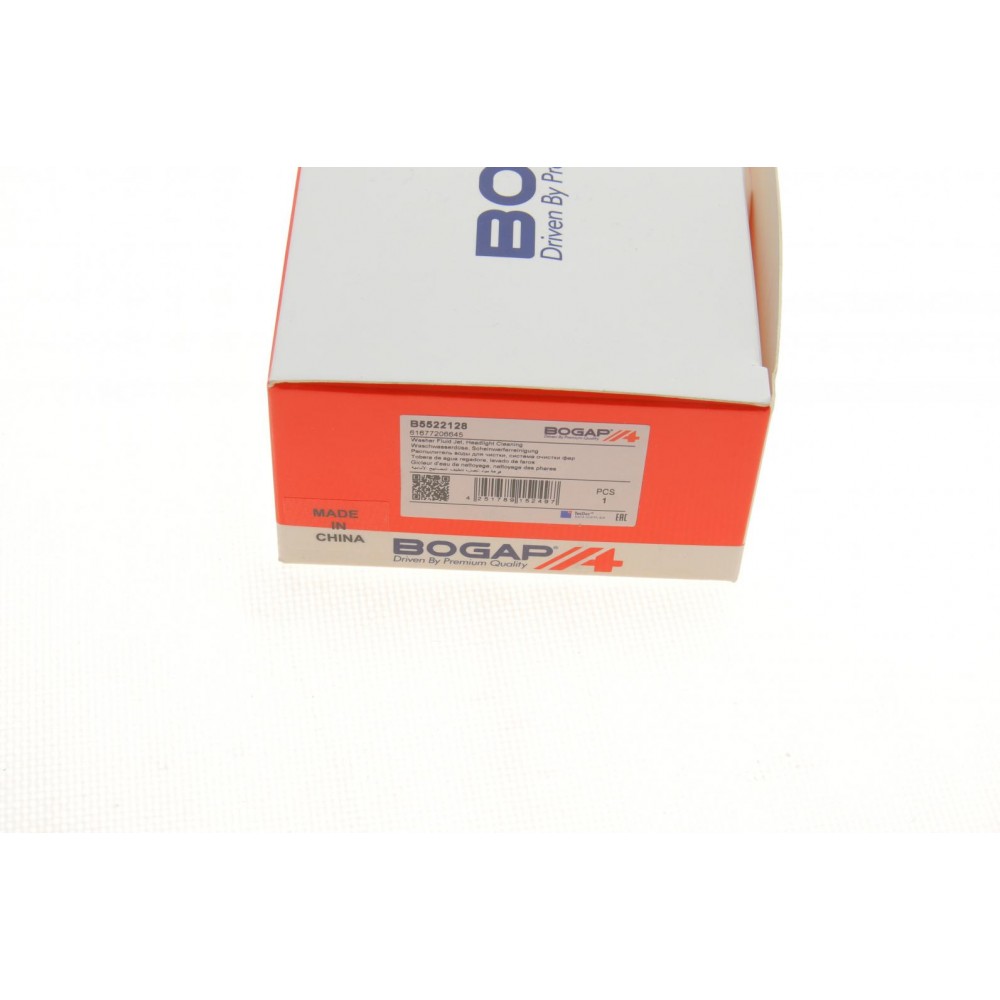 Форсунка омивача фари BMW Z4 Roadster (E89) 09-16 N20/N52/N54