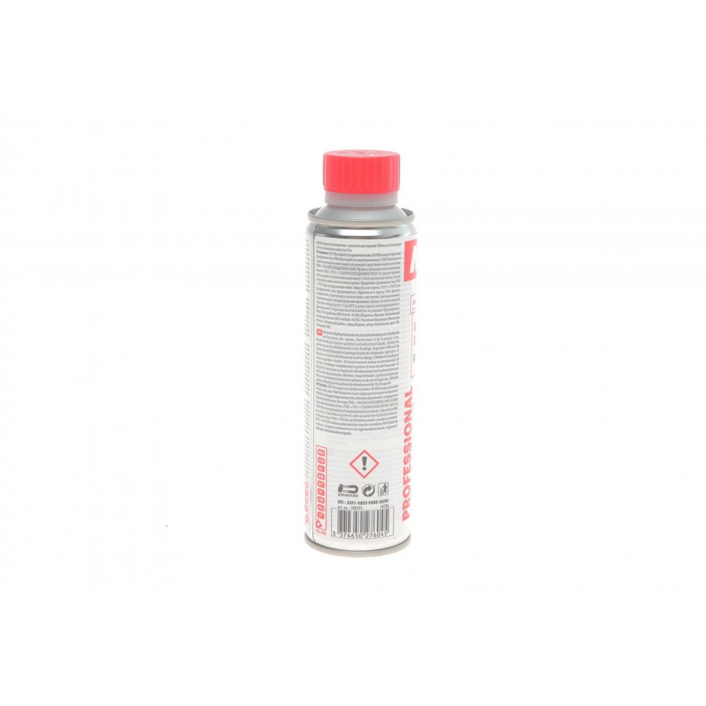 Засіб для очистки радіатора Radiator Clean (300ml) (108125)
