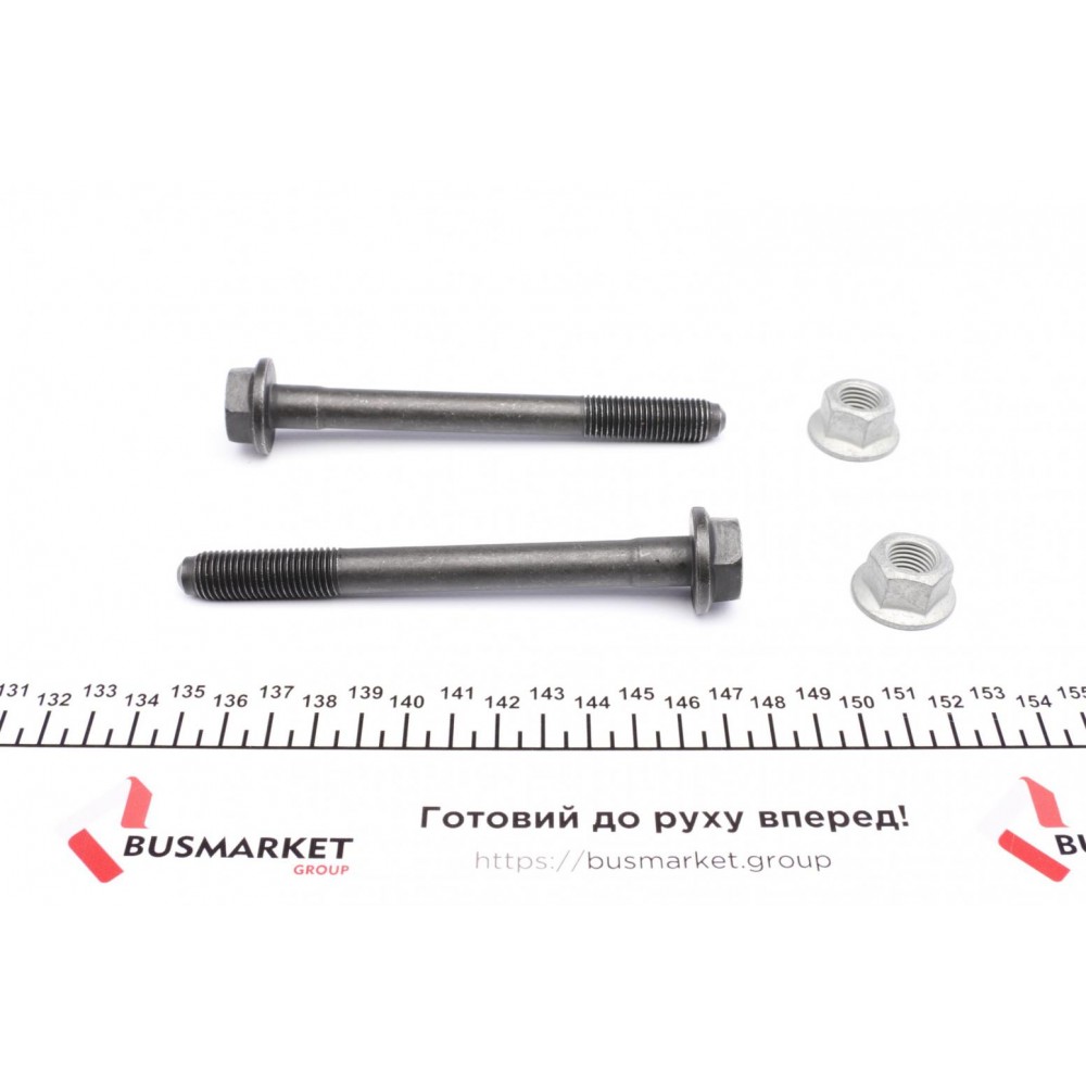 Ремкомплект балки (задньої) VW Passat 88- (к-кт 4шт.)