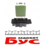 Реостат пічки Peugeot Boxer/Citroen Jumper/Fiat Ducato 06-