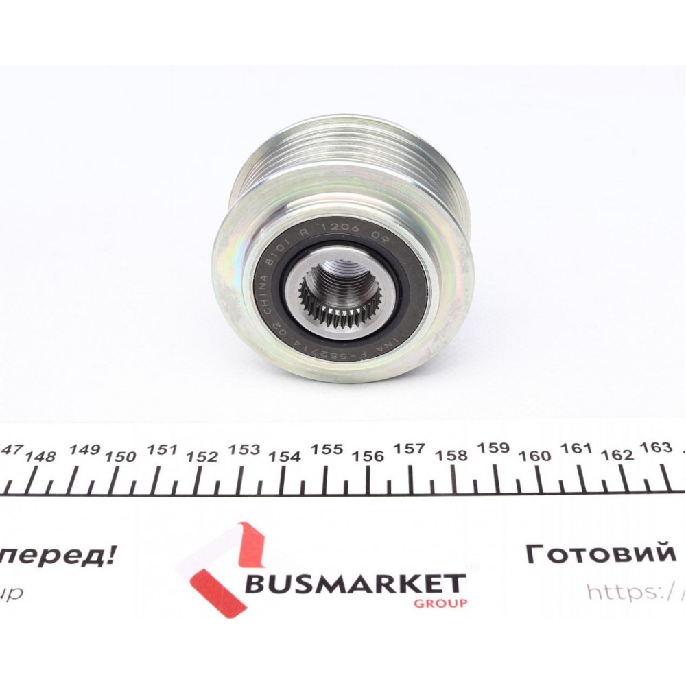 Шків генератора Mazda CX-7 2.3MZR DISI Turbo/2.5MZR, 06/06 - 12/14
