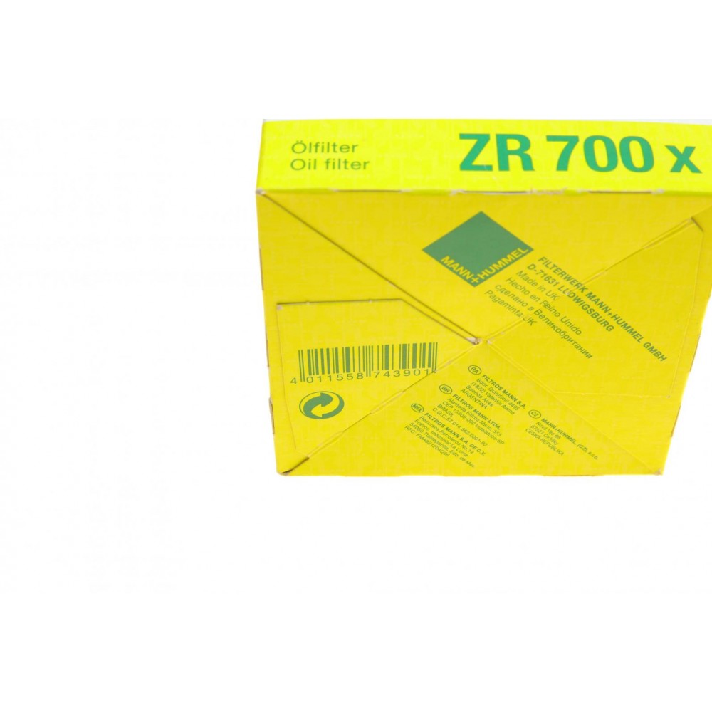 Фільтр масляний Land Rover Defender 2.5 TD5 98-16/Discovery 2.5 TD5 99-04 (h=68mm)
