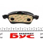 Колодки гальмівні (передні) VW T4 90-03 R15 (з датчиком) (Teves) Q+