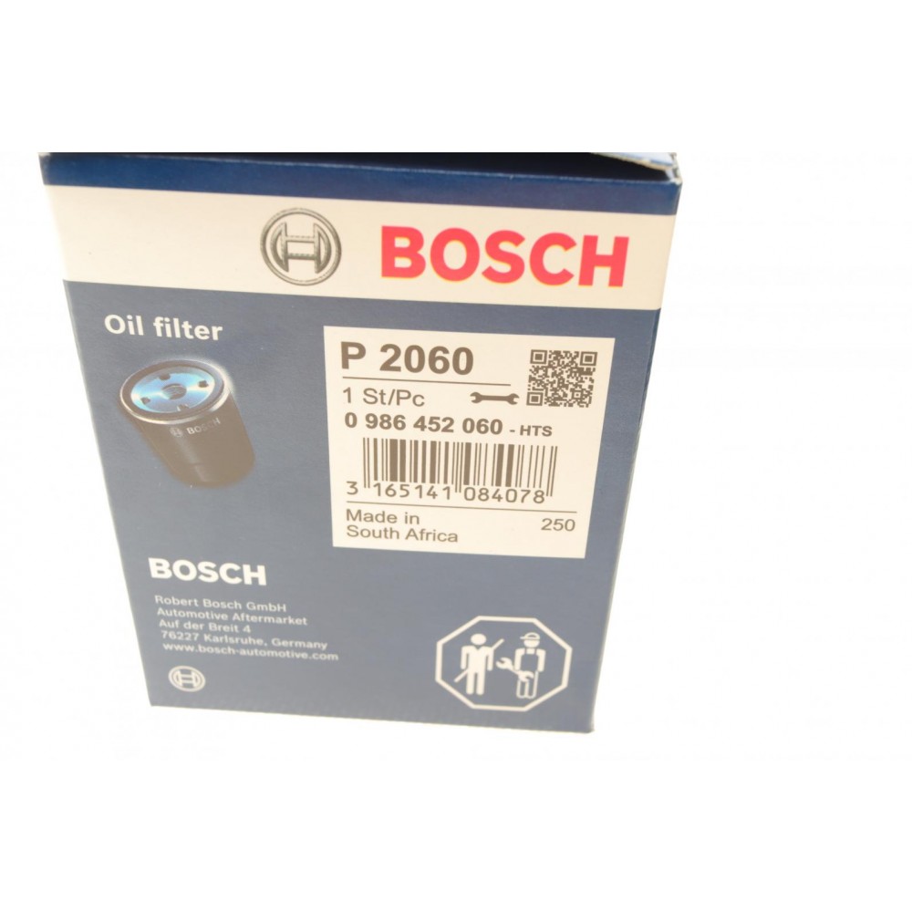 Фільтр масляний Nissan Micra 1.0-1.4i 92-10/ Primera 2.0i 90-96