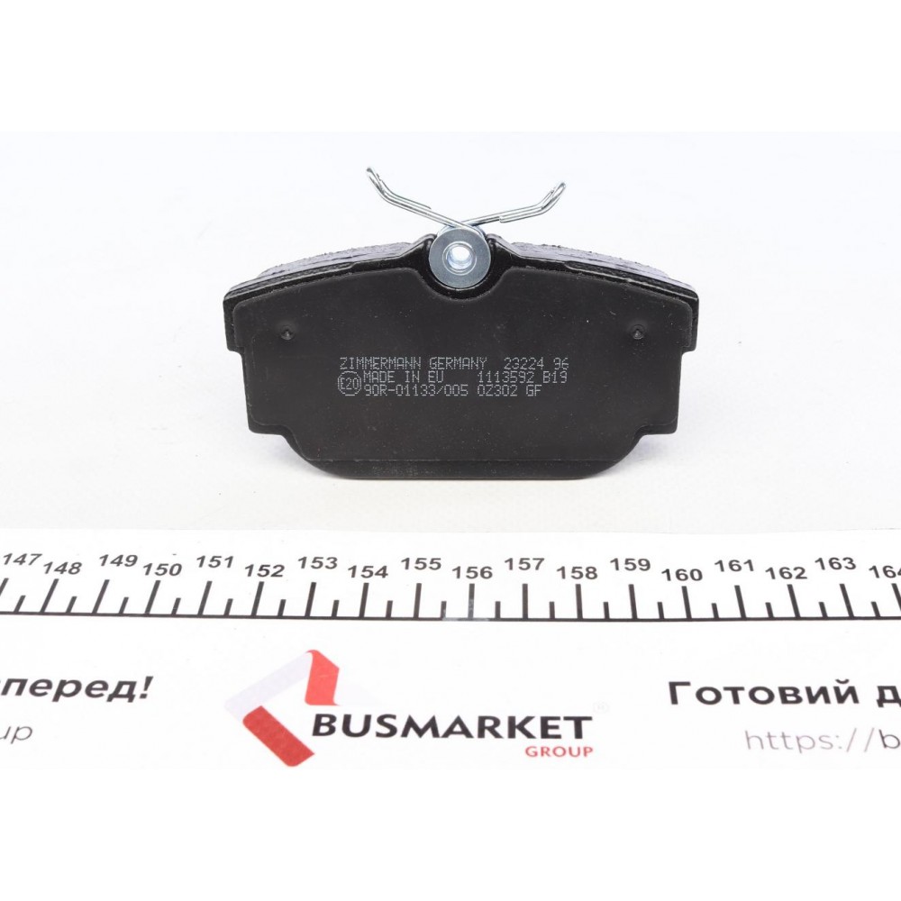 Колодки гальмівні (задні) VW T4 98-03 R16 (з датчиками) (Lucas) (з аксесуарами)