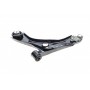 Важіль підвіски (передній/знизу) (R) Ford Focus IV 1.0/1.5 EcoBoost 18-