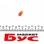 Автолампа WY5W 12V 5W W2.1x9.5d Standard (без цоколя, жовта) (1шт)