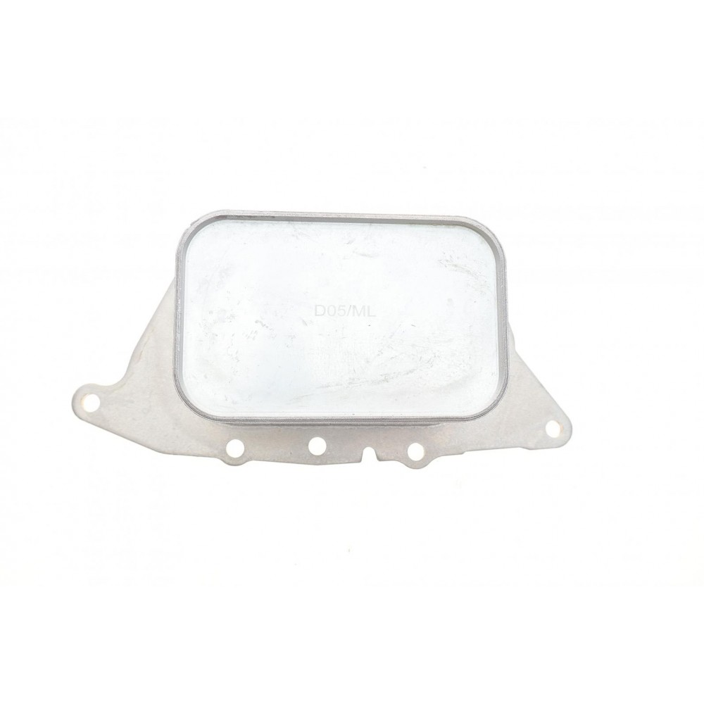 Радіатор масляний BMW 1 (F20/F21)/2 (F45) 1.5/2.0D 15- B37/B38/B46/B48