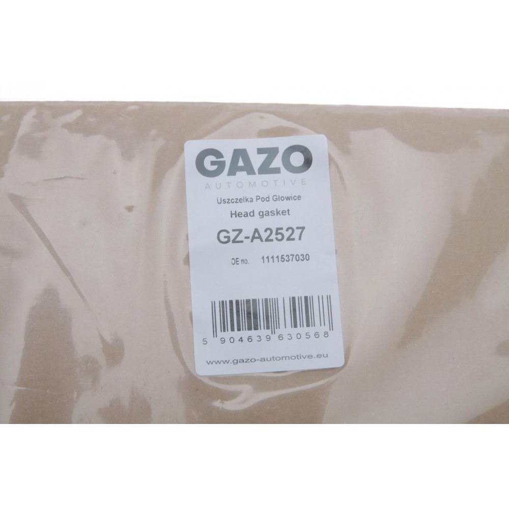 Прокладка ГБЦ Toyota Auris/Corolla/Yaris 1.6/1.8 07-14 (0.70 mm)