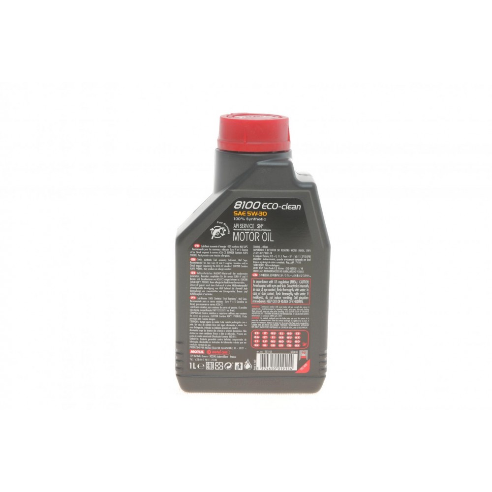 Олива 5W30 ECO-clean 8100 (1л) (FIAT 9.55535-S1) (101542)