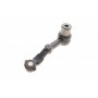 Маятник рейки рульової (R) BMW 5 (E28/E34)/7 (E32) -95 M10/M20/M30/M60/M70/S38