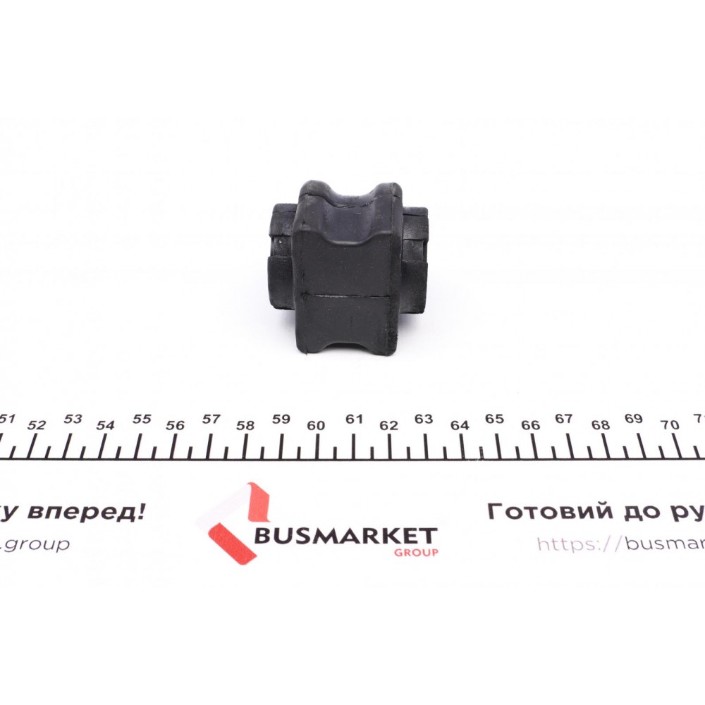 Втулка стабілізатора (переднього) Renault Kangoo 08- (d=20mm)