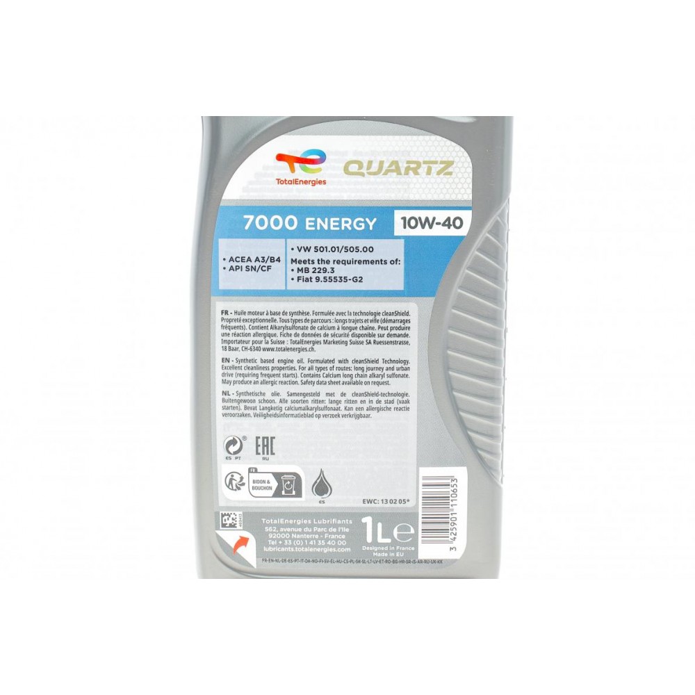 Олива 10W40 Quartz 7000 Energy (1л) (MB229.1/VW505.00) (201535/167637)