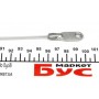 Трос ручника (центральний) MB Sprinter/VW Crafter 06- (2442mm)