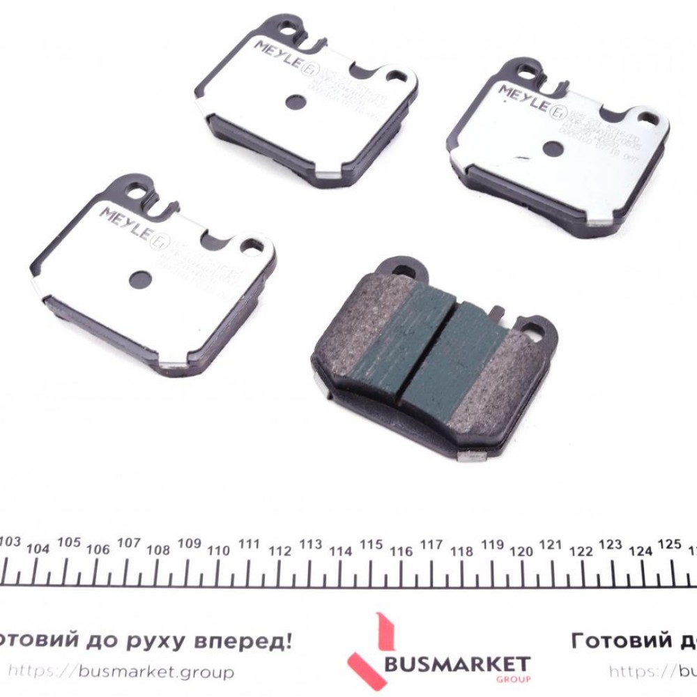 Колодки гальмівні (задні) MB M-class (W163) 98-05 (артикул знятий і замінено на 025 231 5715/PD)