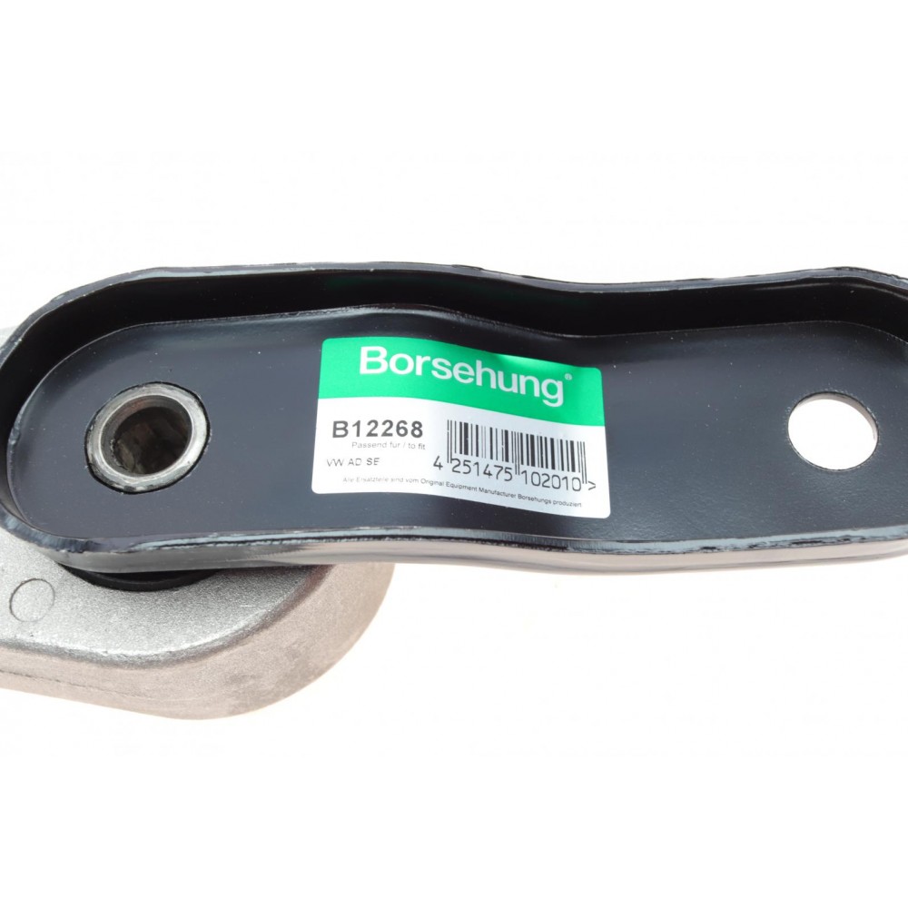 Подушка двигуна (задня/нижня) Audi Q3/VW Sharan 1.4-2.0D 07- (косточка)