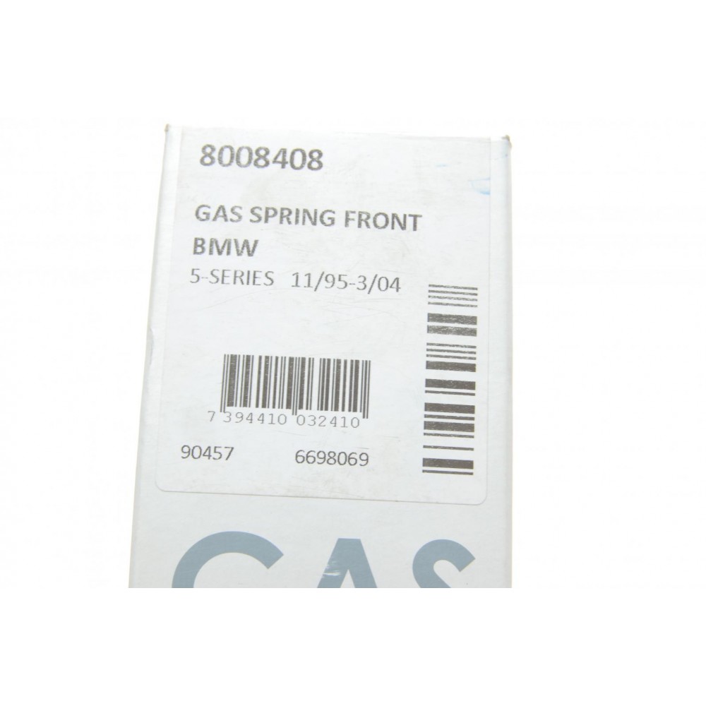 Амортизатор капоту BMW 5 (E39) 95-03 (седан/універсал)/Audi A6 95-96 (седан)