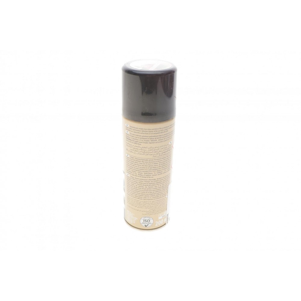 Поліроль для пластика Polo Cockpit Spray (Полуниця) (200ml) 