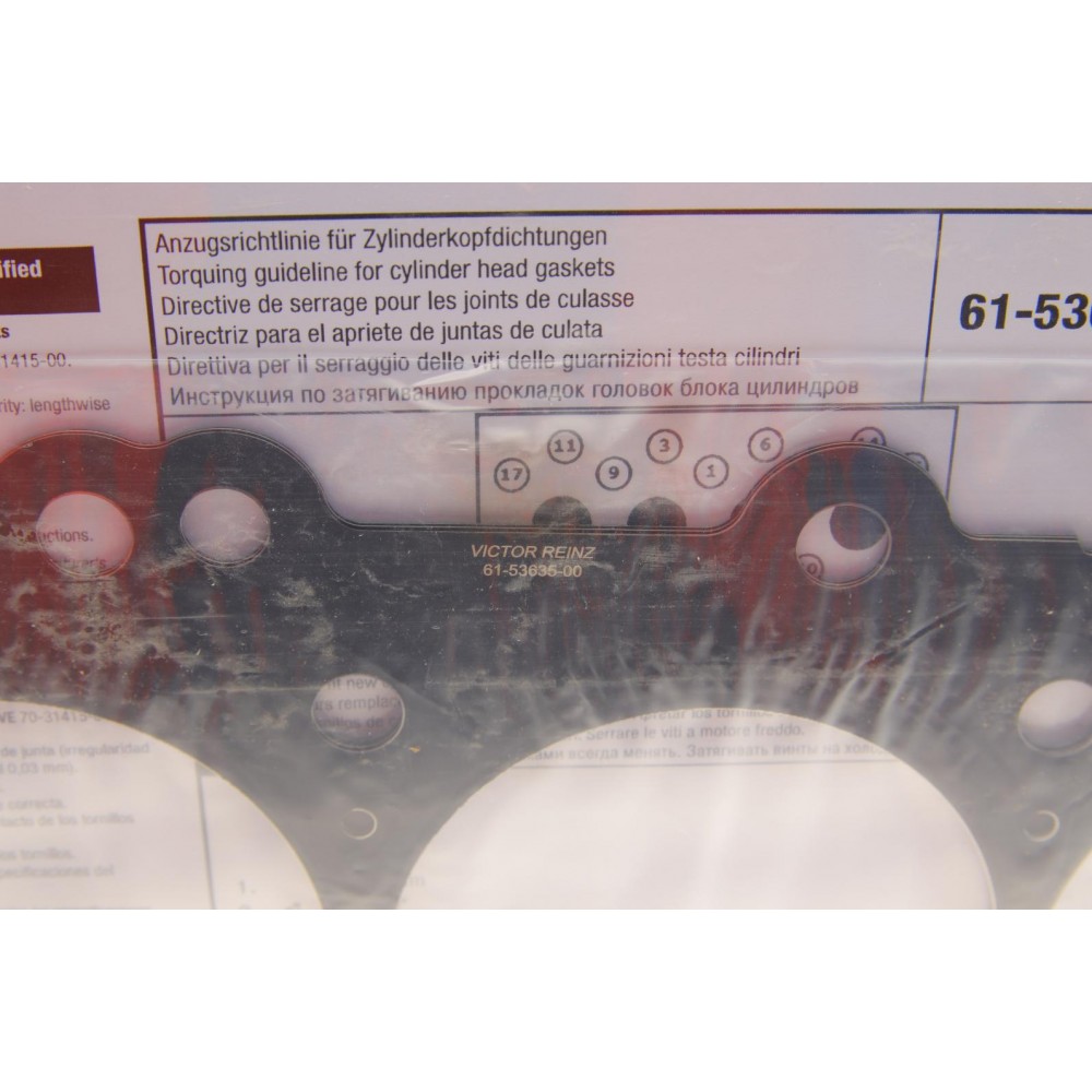 Прокладка ГБЦ Nissan Pathfinder 2.5 dCi 05- (1 мітка) (0.90mm)