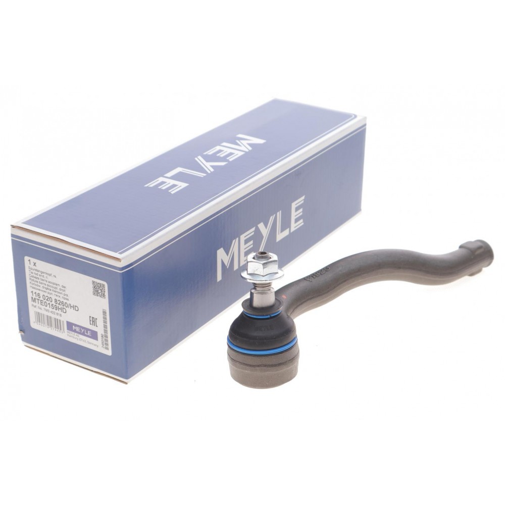 Наконечник тяги рульової (R) VW Sharan/Ford Galaxy 1.8-2.8 95-10 (L=220mm)