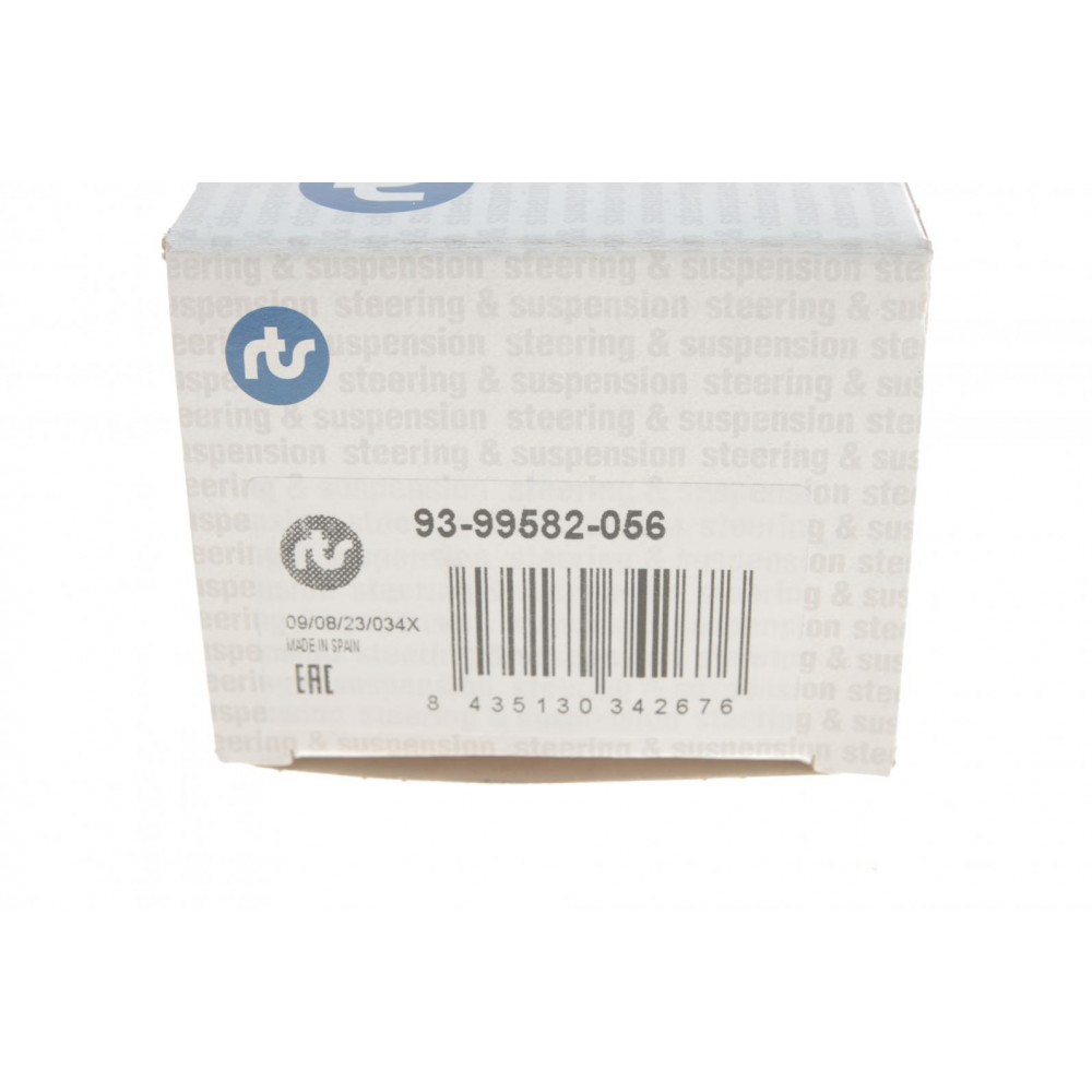 Опора кульова (передня) BMW X3 (E83) 2.0i-3.0i (M54/M7/N47/N52) 03-11