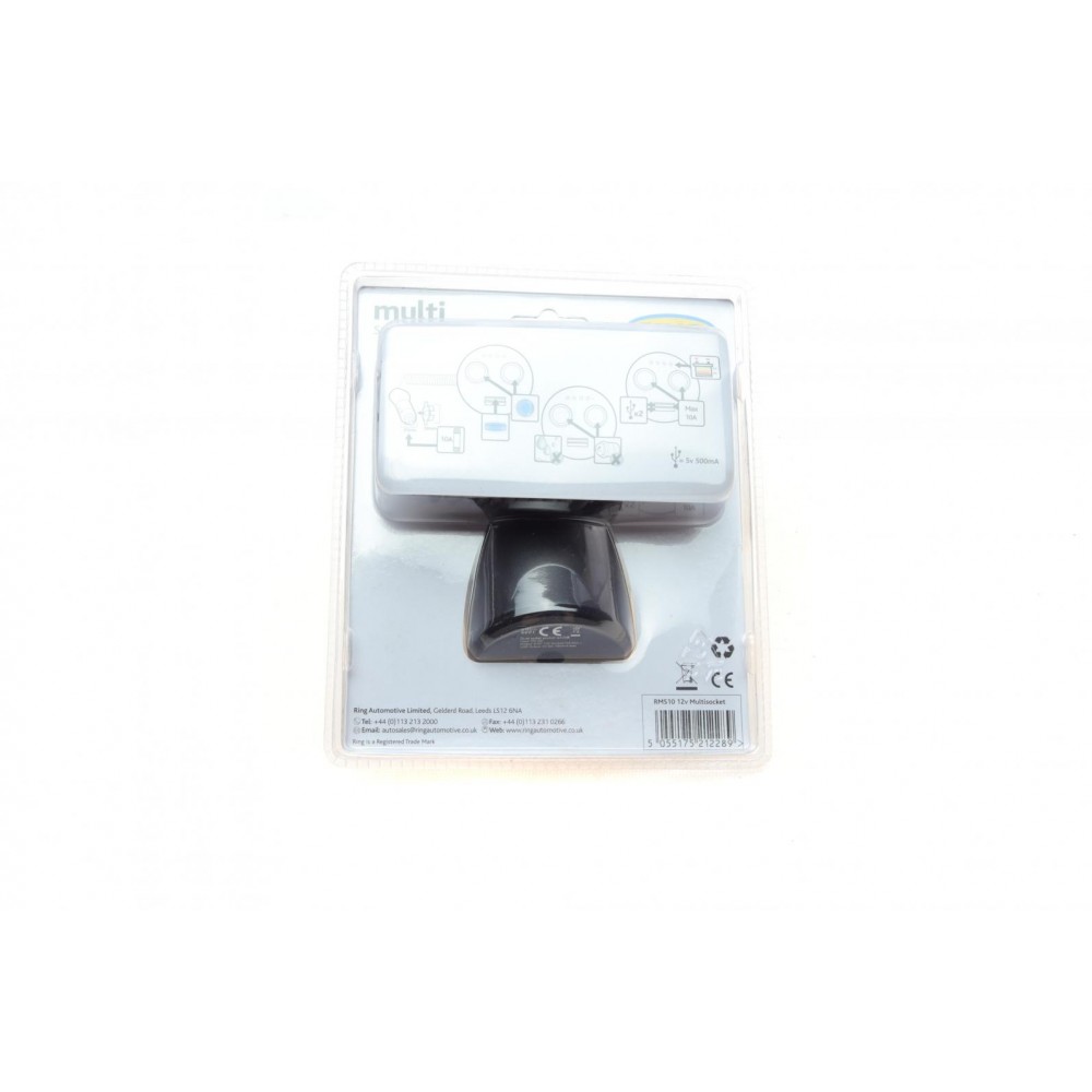 Розгалужувач прикурювача (індикатор батареї) (2x12/2xUSB)
