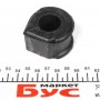Втулка стабілізатора (переднього) Renault Rapid 1.4/1.6D 85-98 (d=22mm)