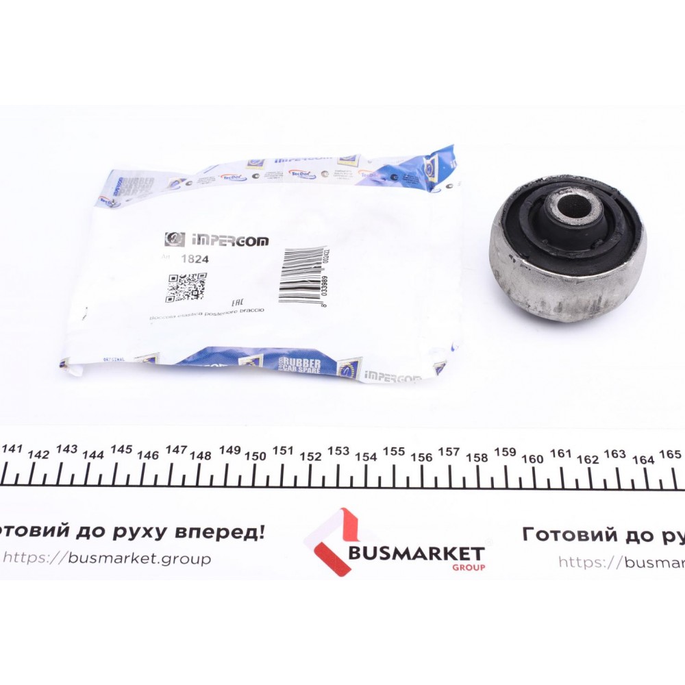 Сайлентблок важеля (переднього) Ford Mondeo 93-00 (12x60x46.31)