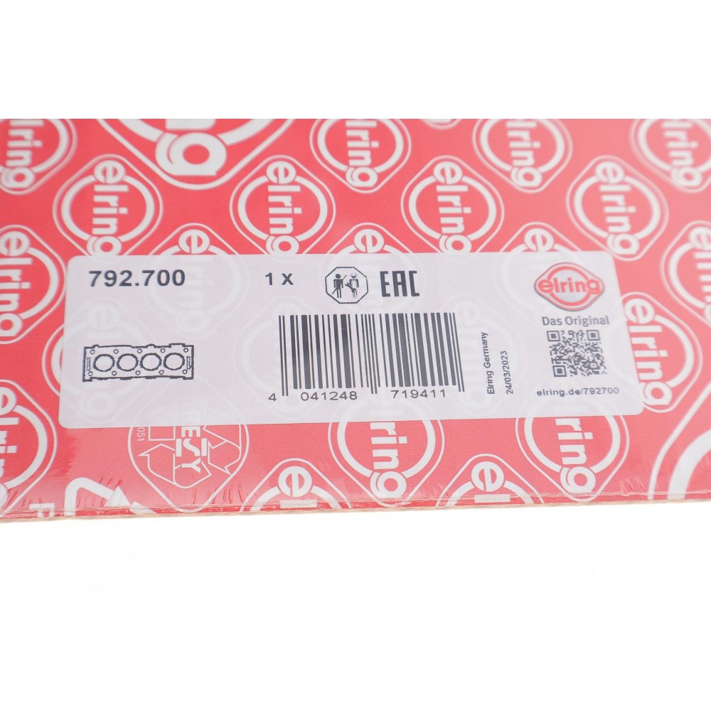 Прокладка ГБЦ Subaru Forester/Legacy/Outback 2.5 11-(0.40mm) (R)