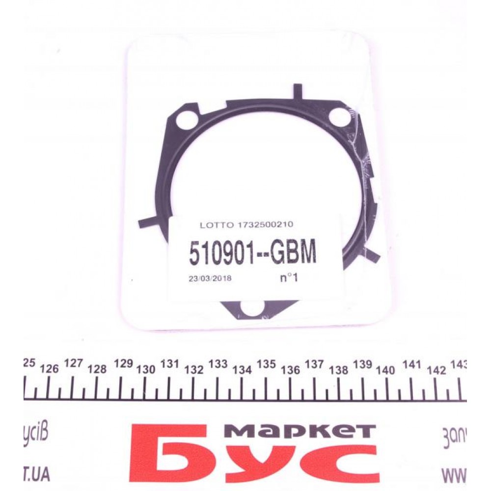 Комплект ГРМ + помпа Fiat Bravo/ Stilo 1.9 JTD 03- замінено на: 530 0562 30