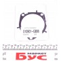Комплект ГРМ + помпа Fiat Bravo/ Stilo 1.9 JTD 03- замінено на: 530 0562 30