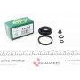 Ремкомплект супорта (заднього) Renault18/21/25Espace 80-96 (d=36mm) (Bendix)