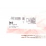 Втулка стабілізатора (переднього) Peugeot 307/308 1.6-2.0 16V (d=21mm)