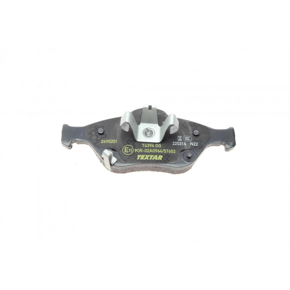 Колодки тормозные (передние) Toyota Yaris 12- (TEVES) Q+