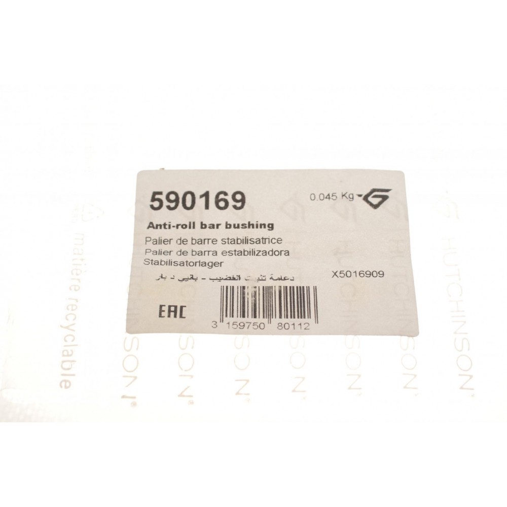 Втулка стабілізатора (переднього) Renault Megane I 1.4-1.8 99-03 (d=24.5mm)