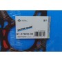 Прокладка ГБЦ VW Caddy III/IV 2.0TDI 09-, Ø82,00mm, 1,55mm, 1 метка
