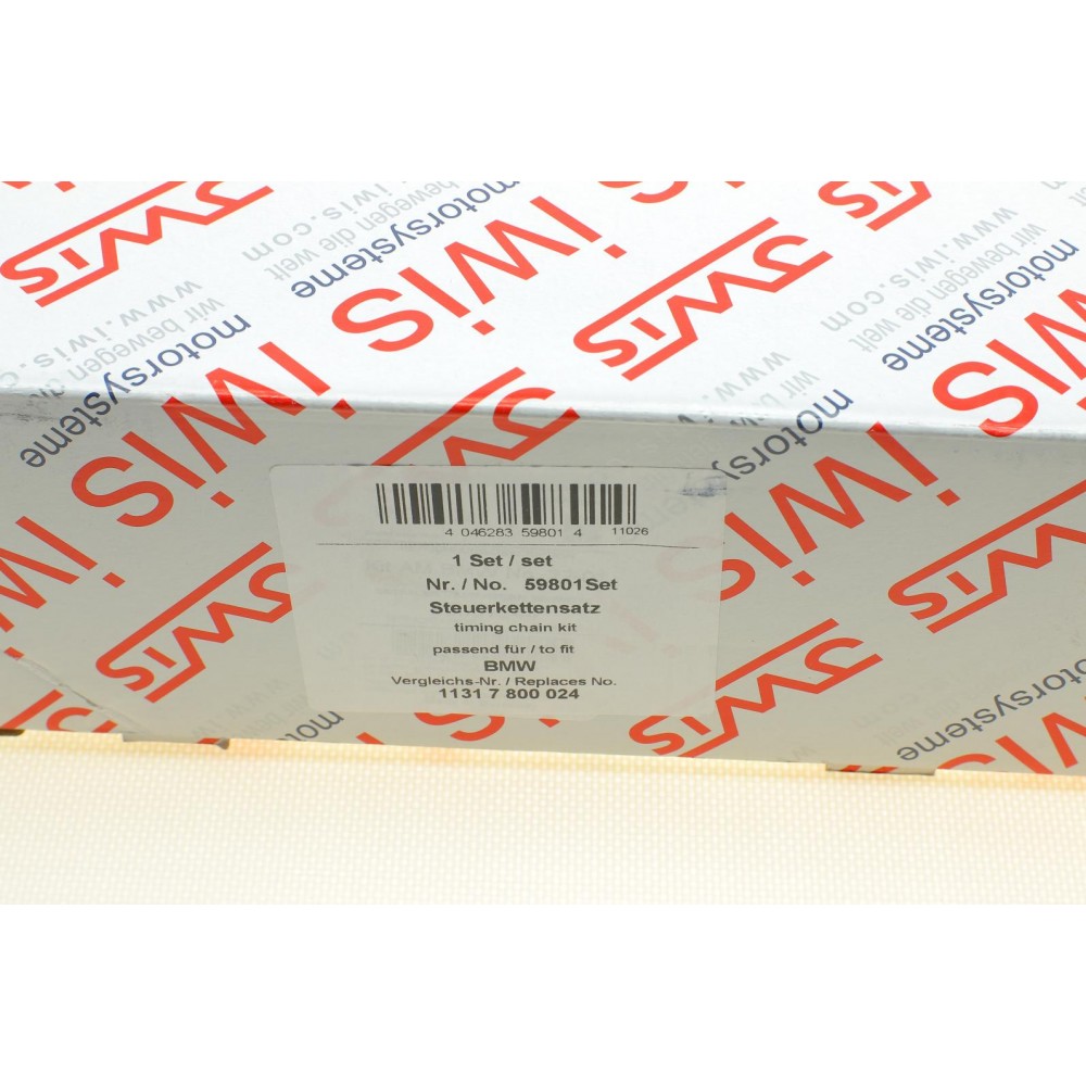 Комплект ланцюга ГРМ BMW 3 (E90/E91/E92/E93/F30/F80/F31) (N57 D30 C) 05- (72 ланок) (симплекс)