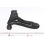 Важіль підвіски (передній/знизу) VW Caddy/Polo 95-04/Golf 83-92/Seat Ibiza/Cordoba 93-02(без кульової)