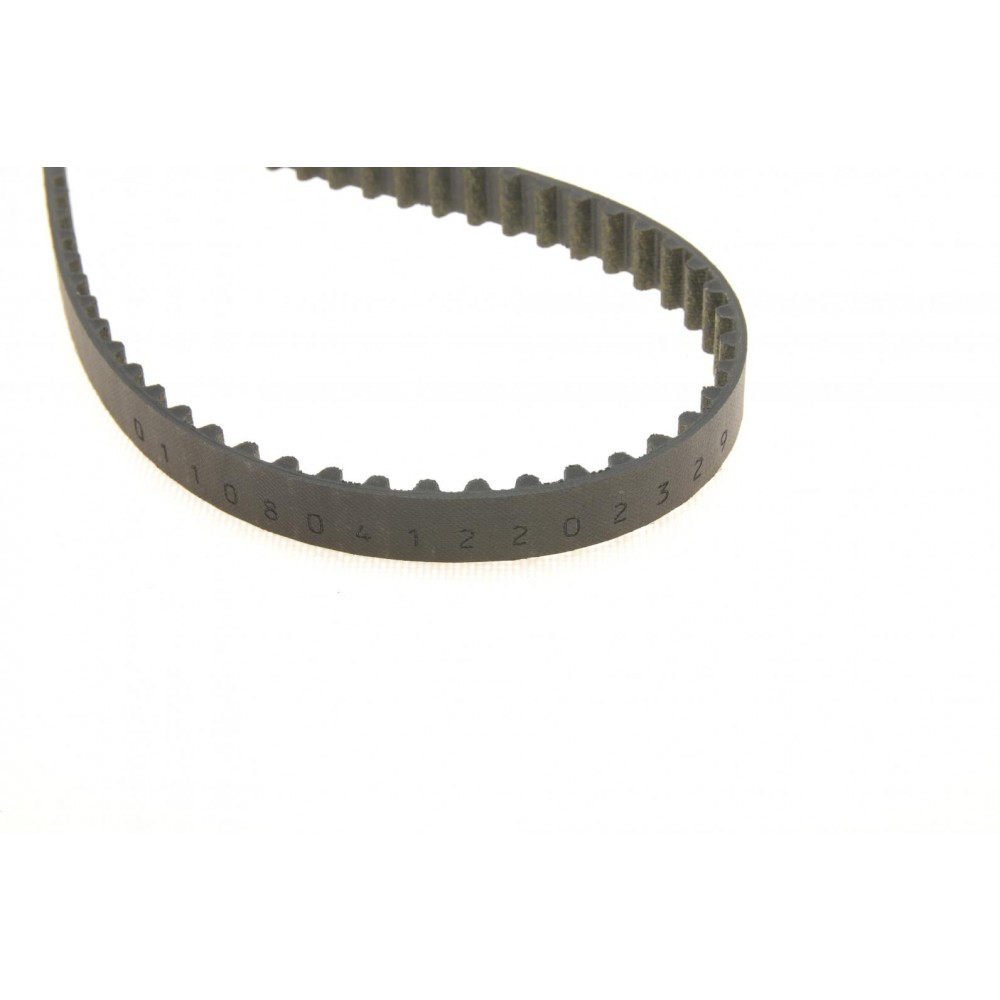 Комплект ГРМ Citroen C3/C4/Peugeot 2008/208/3008/308 1.2 13-(118x16)