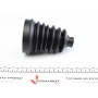 Пильник ШРКШ (зовнішній) Toyota Corolla 01-13/Avensis 03-08 (22x82x126)