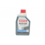 Антифриз (синій) G11 (1L) Auto Cool Expert Ultra (MB325.0/325.2) 109113/111759