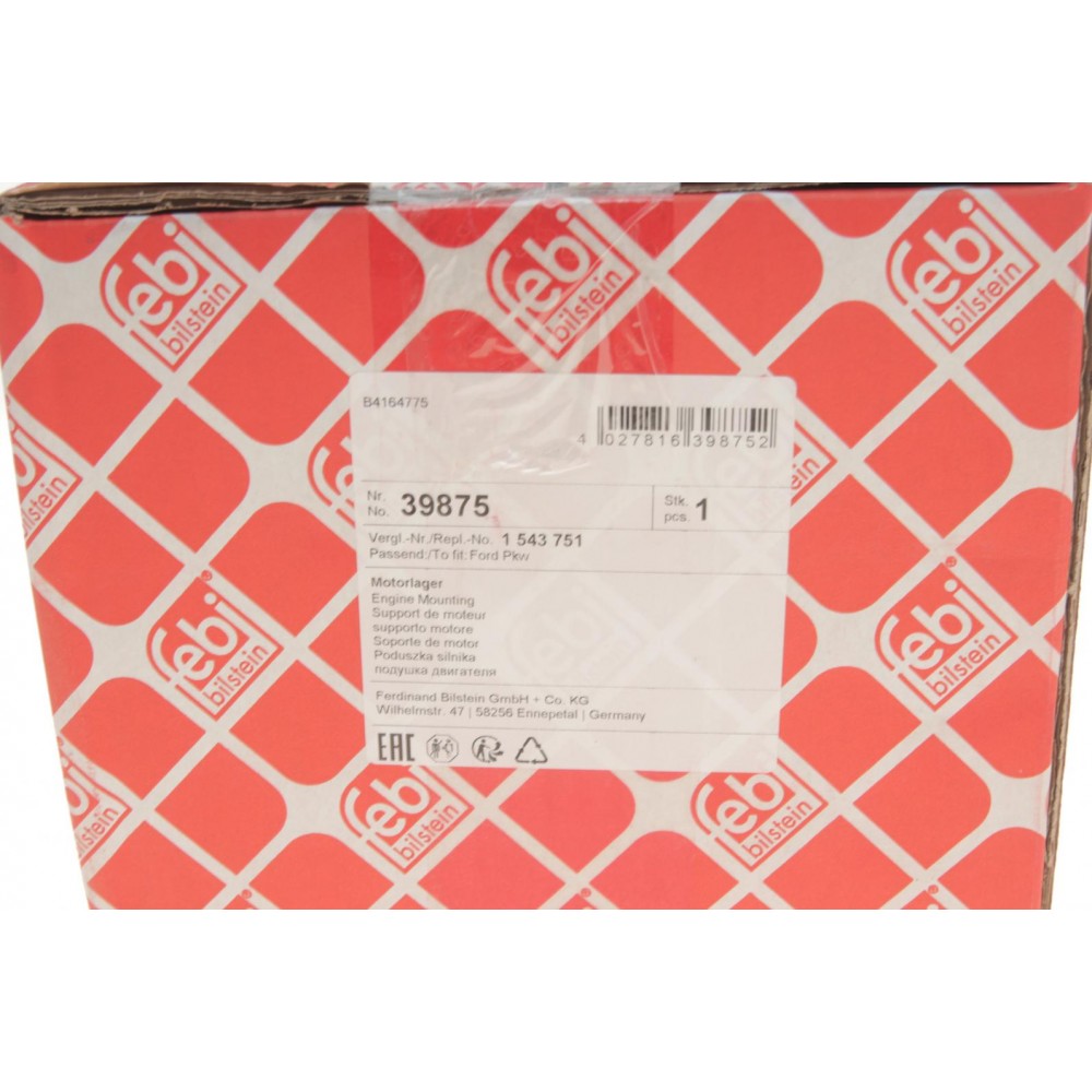 Подушка двигуна (R) Ford Focus 2.0 TDCi 05-/Volvo C30/C70 2.0D 06-