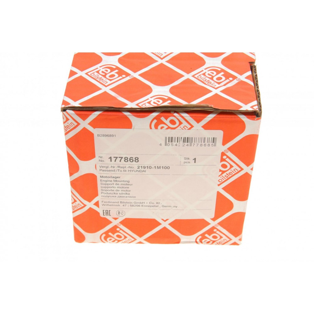 Подушка двигуна Hyundai i30 1.4/1.6 07-12