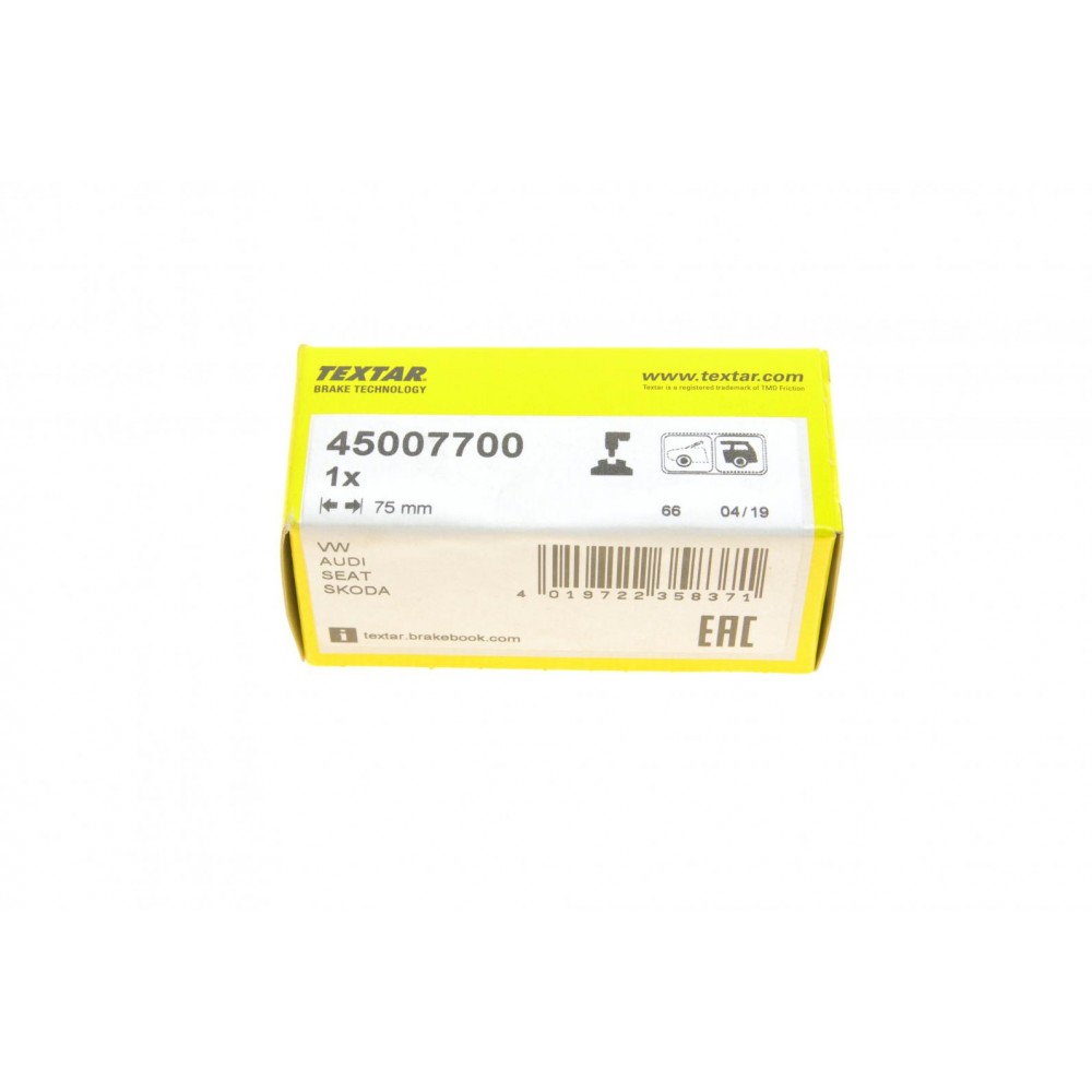 Датчик ABS (задній) Audi A3/Man TGE/Seat Leon/Skoda Octavia/SuperB/VW Golf 12- /Caddy III- IV