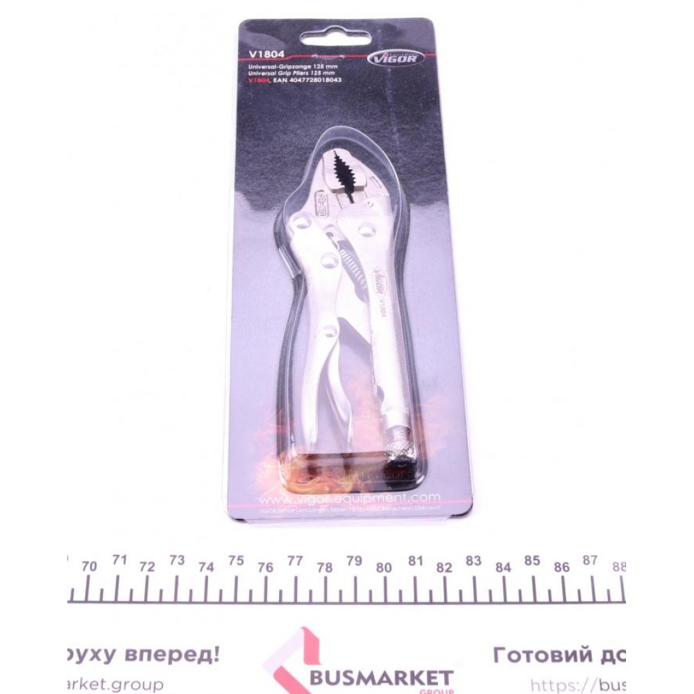 Kліщі зaтиcкні з фікcaтopoм L-125 мм (Пінці)