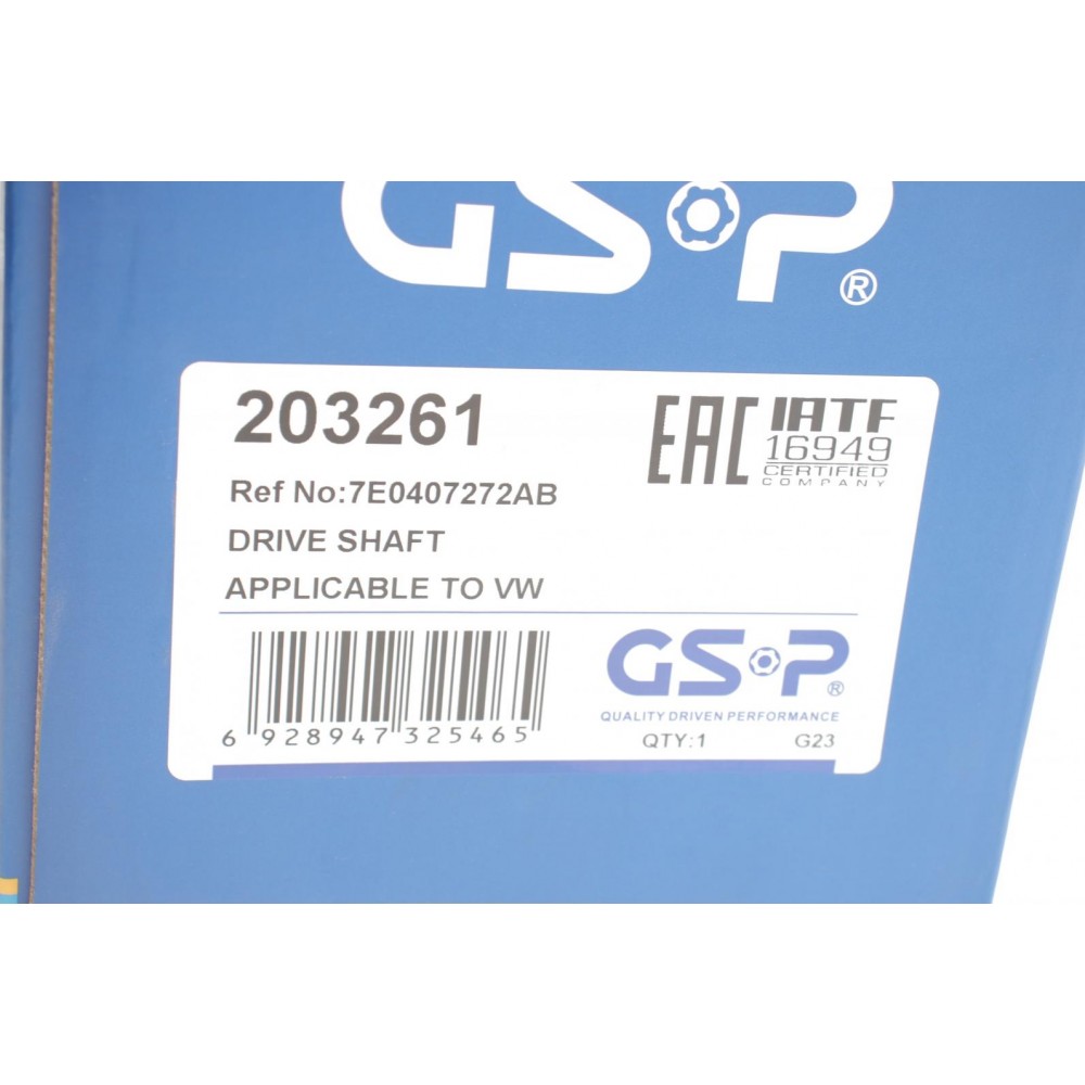 Піввісь VW T5 2.0TDI 103kw 09-15 (R) (26x38x857)
