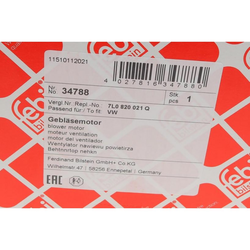 Моторчик пічки Audi Q7 06-15/VW Touareg 02-10/Amarok 10-13/Porsche Cayenne 03-