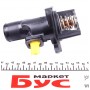 Термостат Citroen C4/Peugeot 307/407/Volvo C70 2.0HDi/D (84°C)