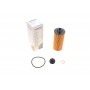 Фільтр масляний BMW X1 (F48) 1.8-2.0i 14-/Mini Cooper 13-