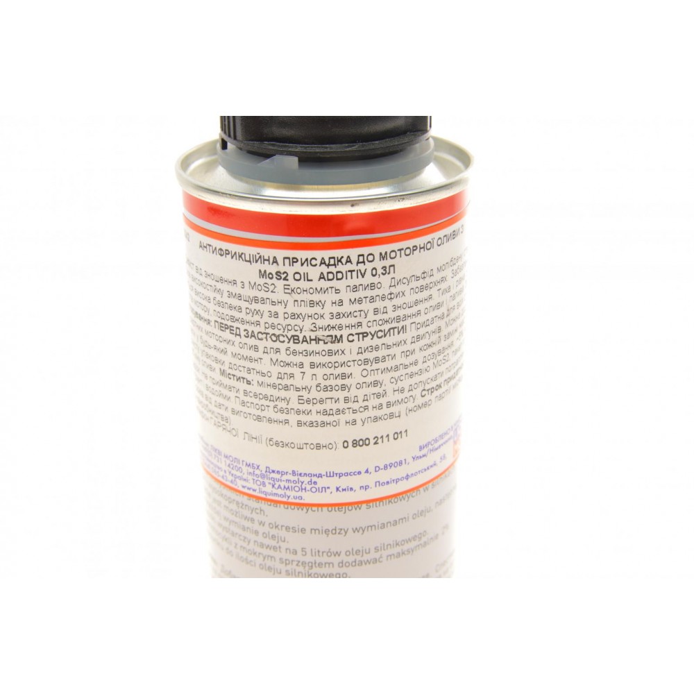 Присадка для оливи в двигун з MoS2 Oil Additiv (300 мл) (2500=1998=8342)